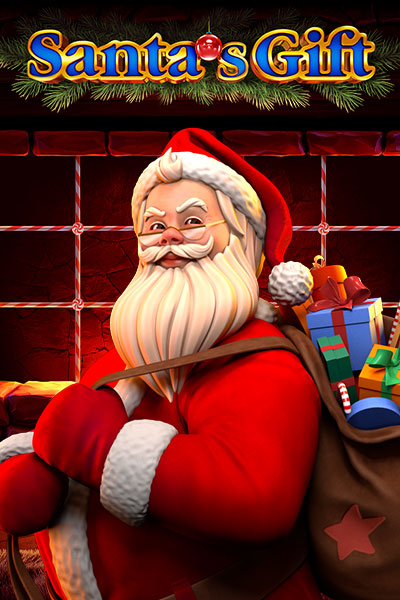 Santa's Gift